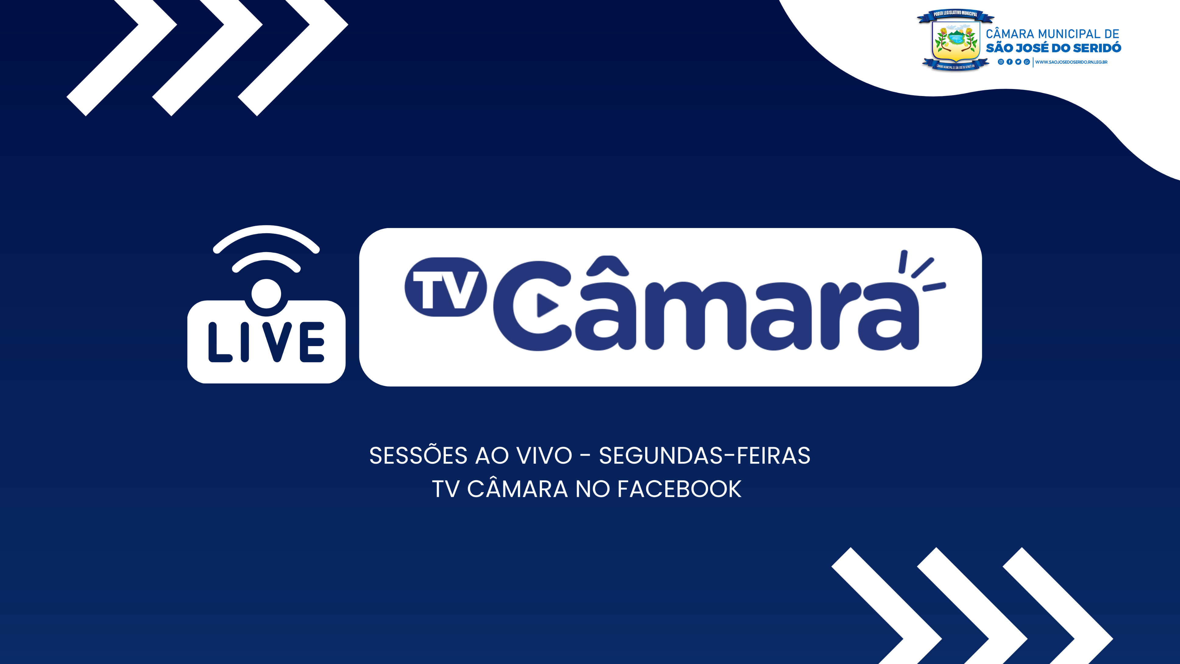 TV CÂMARA